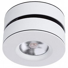 Накладной светильник arte lamp 2508 a2508pl-1wh